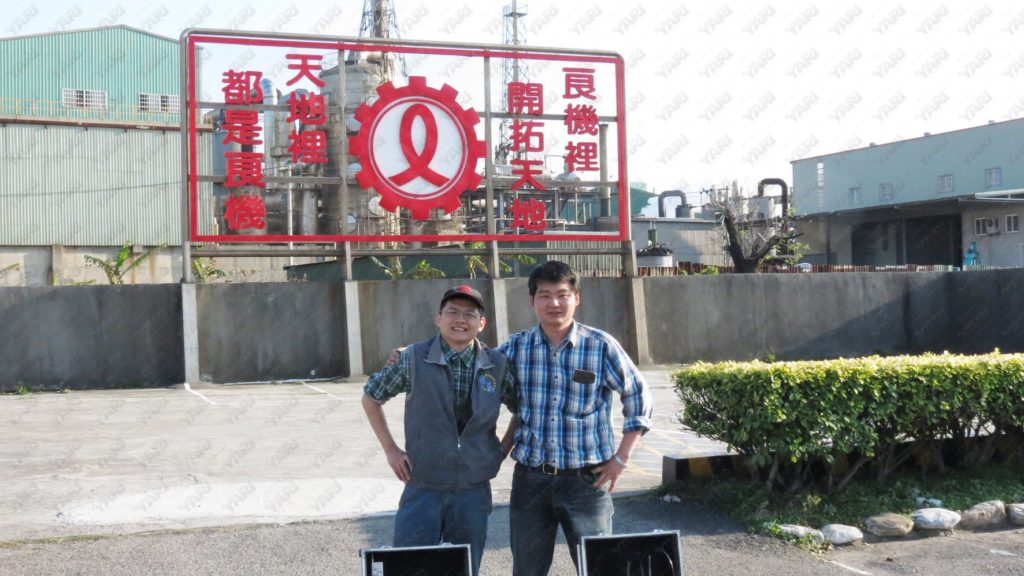 良機企業集團宿舍清洗水管實績
