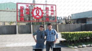 良機企業集團宿舍清洗水管實績
