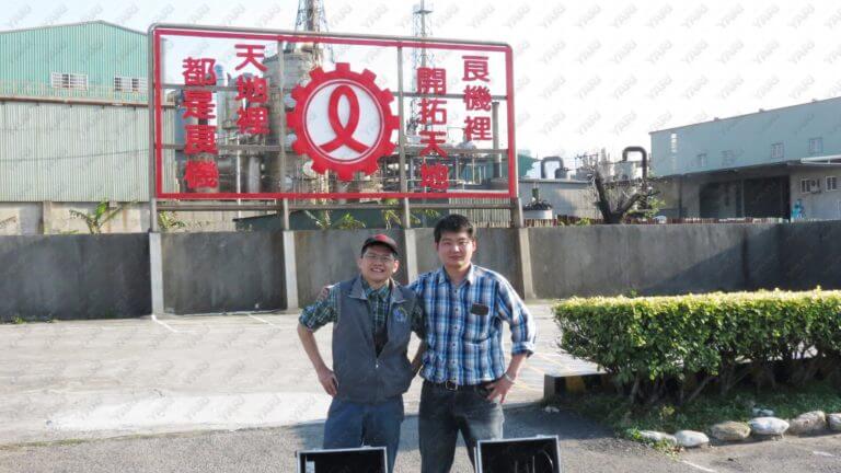 良機企業集團宿舍清洗水管實績