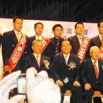 1999年第十屆國家品質金像獎頒獎典禮
