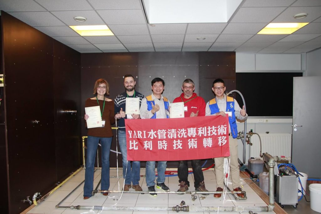 正統雅銳工法水管清洗技術轉移至比利時