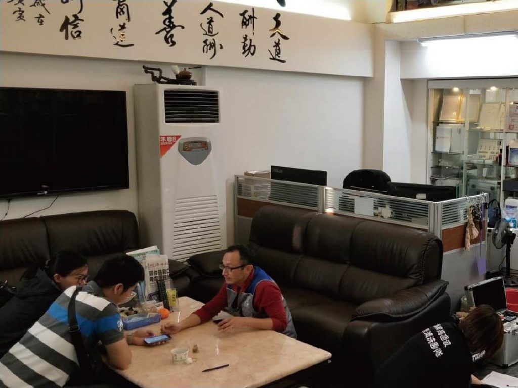 流程10