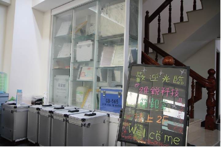 清洗水管專利證書牆