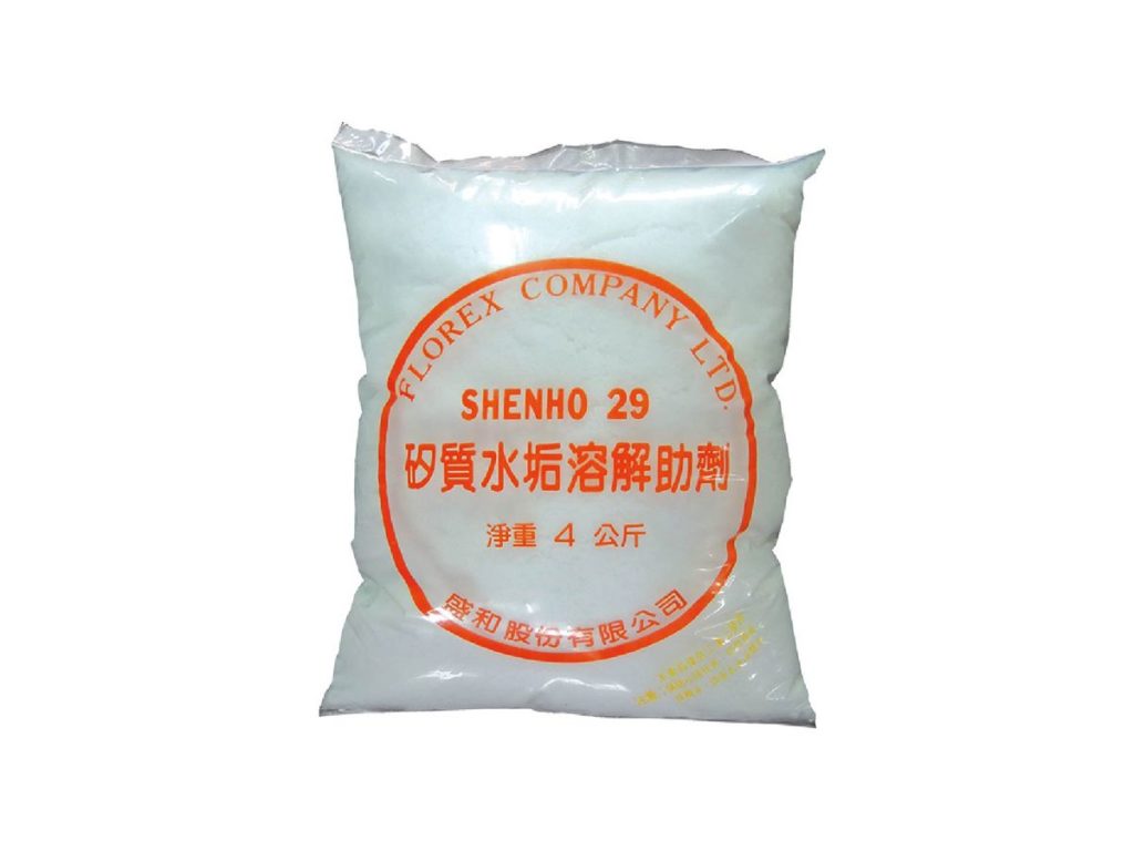 矽質水垢溶解助劑